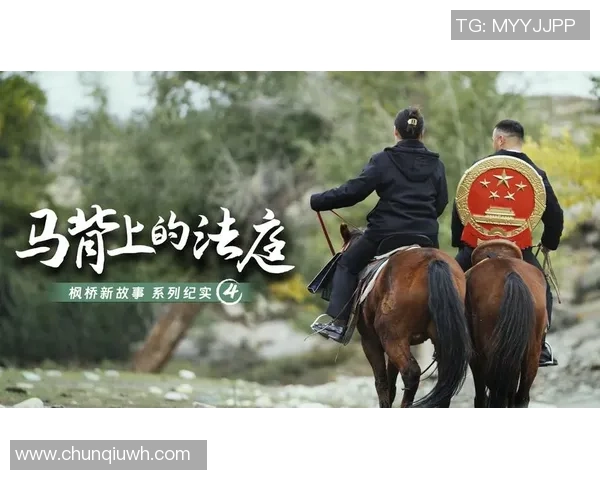 南京排球队的成长之路:一段激情与坚持交织的纪实故事 南京排球队的成长之路:一段激情与坚持交织的纪实故事