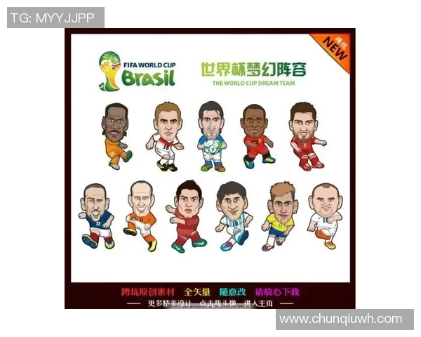 古代足球明星头像女性形象的艺术再现与文化解读