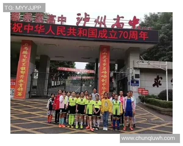 科学足球训练新视野:灵活性提升方法的探索与实践 科学足球训练新视野:灵活性提升方法的探索与实践