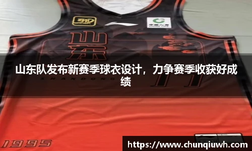 k1体育十年品牌值得信赖