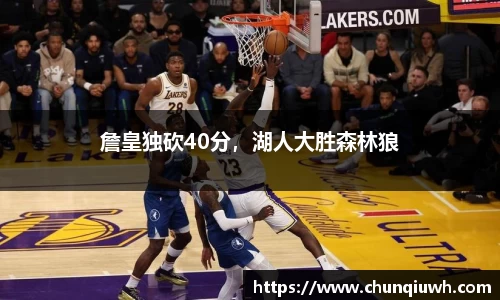 k1体育十年品牌值得信赖
