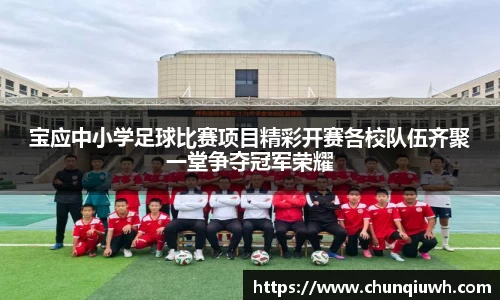 k1体育官网