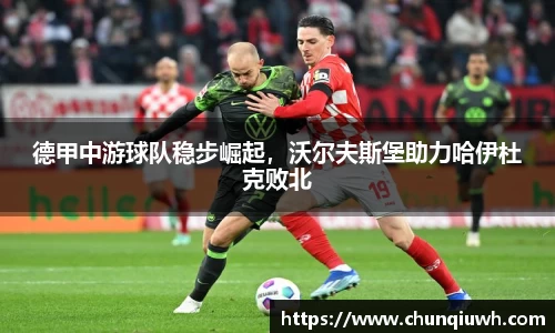 k1体育十年品牌值得信赖