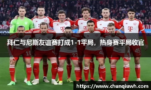 k1体育官网