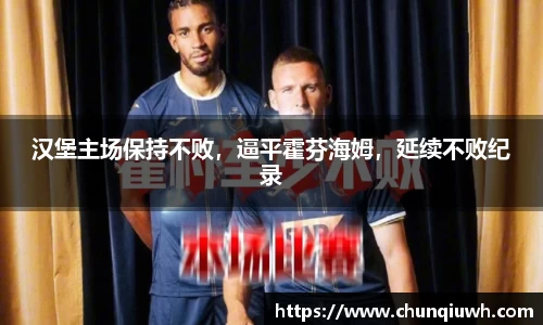 k1体育-十年品牌