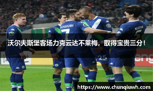 k1体育十年品牌值得信赖