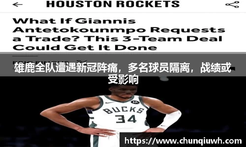 k1体育官网