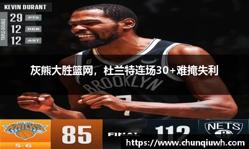 k1体育官网