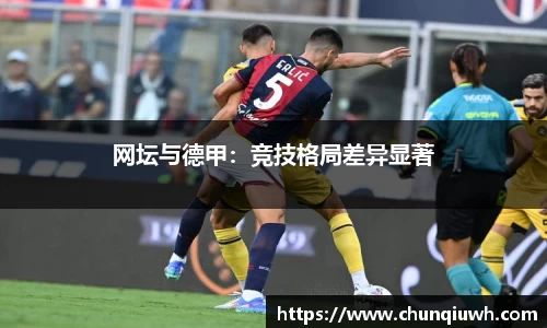 k1体育十年品牌值得信赖