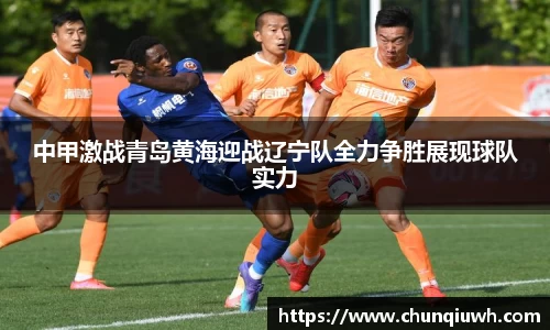 k1体育十年品牌值得信赖