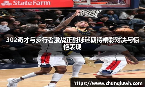 k1体育官网