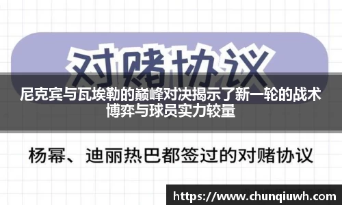 k1体育官网