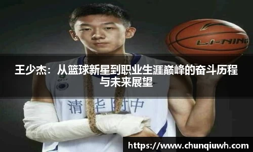 k1体育官网