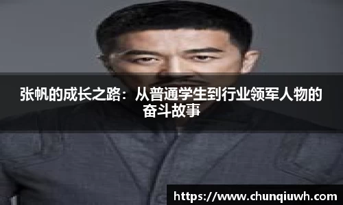 k1体育官网