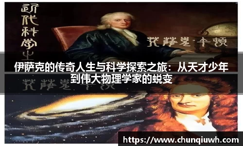 k1体育十年品牌值得信赖
