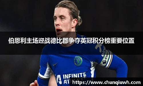 k1体育官网