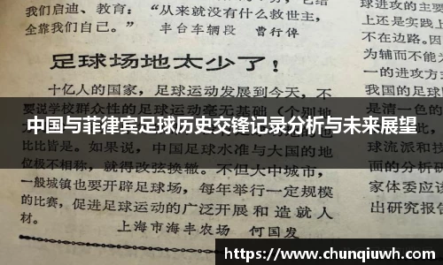k1体育官网