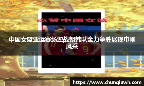 k1体育-十年品牌