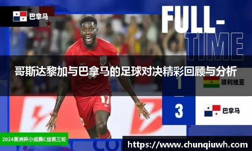 k1体育十年品牌值得信赖