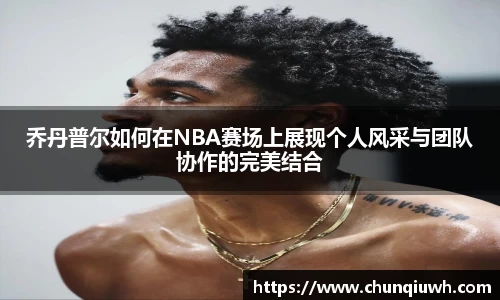 k1体育十年品牌值得信赖