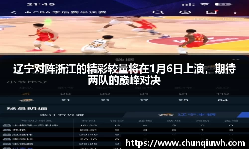 k1体育官网