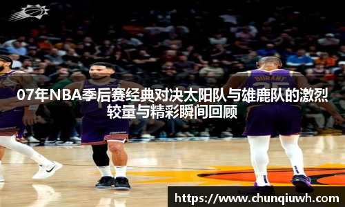 k1体育官网