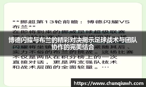 k1体育十年品牌值得信赖