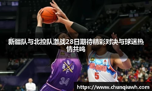k1体育十年品牌值得信赖