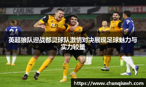 k1体育十年品牌值得信赖