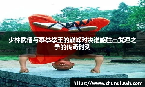 k1体育-十年品牌
