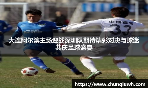 k1体育十年品牌值得信赖