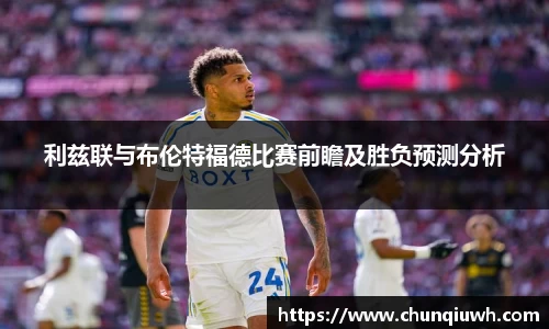 k1体育官网
