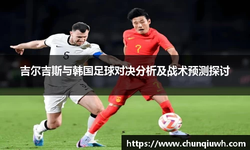 k1体育十年品牌值得信赖
