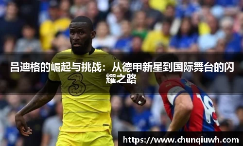 k1体育官网