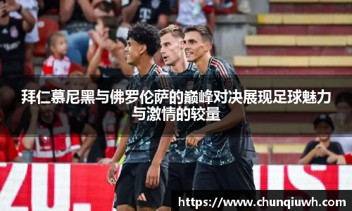 k1体育官网