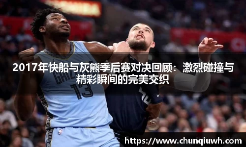 k1体育十年品牌值得信赖