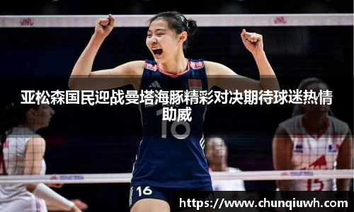 k1体育