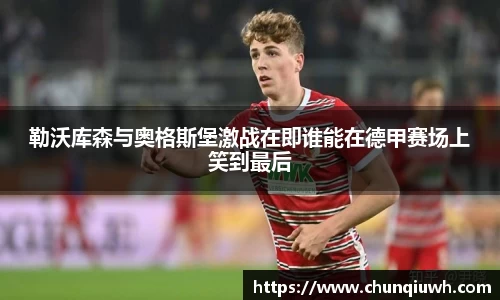 k1体育官网