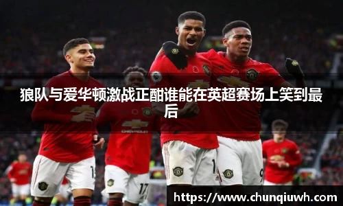 k1体育十年品牌值得信赖