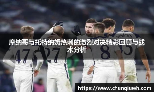 k1体育十年品牌值得信赖