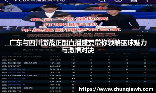 k1体育-十年品牌