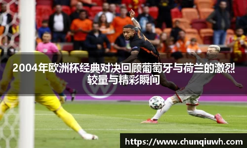 k1体育十年品牌值得信赖