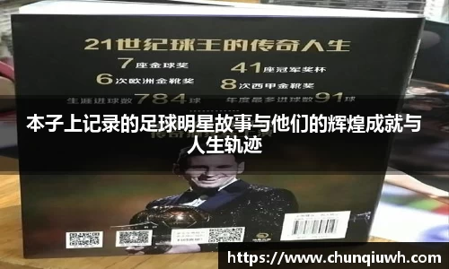 k1体育十年品牌值得信赖