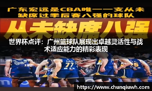 k1体育十年品牌值得信赖