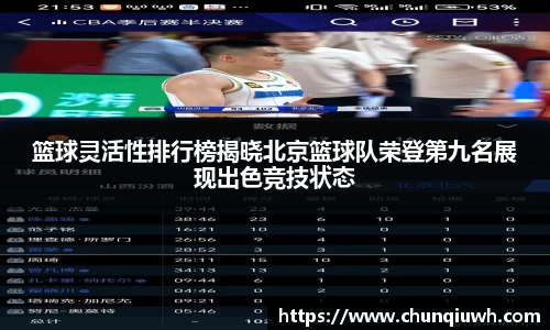 k1体育
