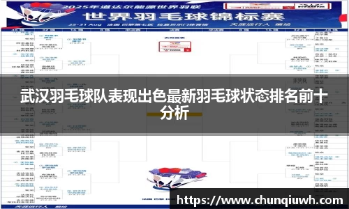 k1体育官网