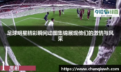 k1体育官网