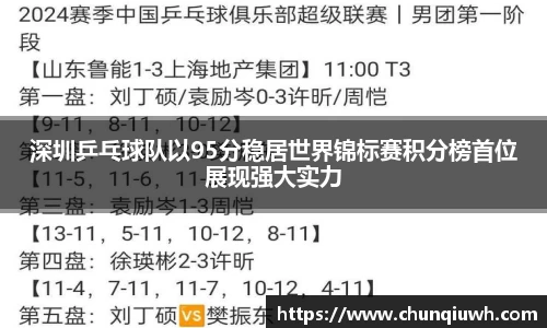 k1体育十年品牌值得信赖