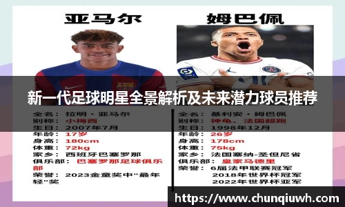 k1体育官网