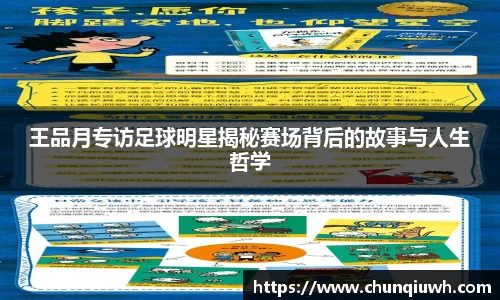 k1体育十年品牌值得信赖